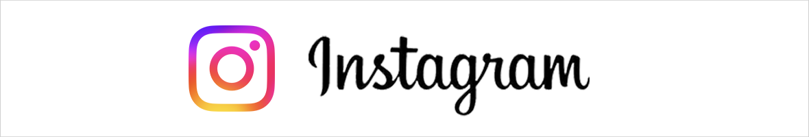 インスタグラム はこちらから